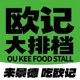 欧记大排档 Logo