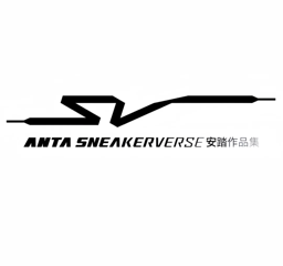 ANTA SNEAKERVERSE安踏作品集 Logo