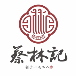 蔡林记 Logo