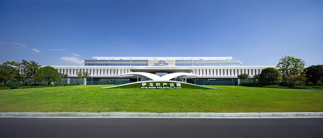 EAGLERISE超级工厂与全球总部 · 项目实景资料